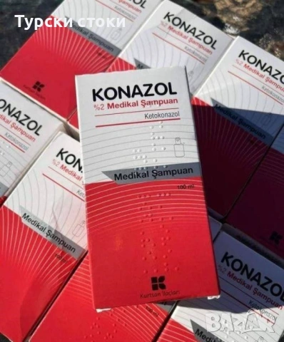 СУПЕР ЕФИКАСЕН ШАМПОАН KONAZOL СРЕЩУ СЕБОРЕЕН ДЕРМАТИТ – 100мл