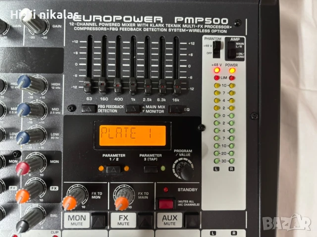 активен мишпулт смесител миксер професионално стъпало BEHRINGER PMP 500, снимка 4 - Ресийвъри, усилватели, смесителни пултове - 50791852