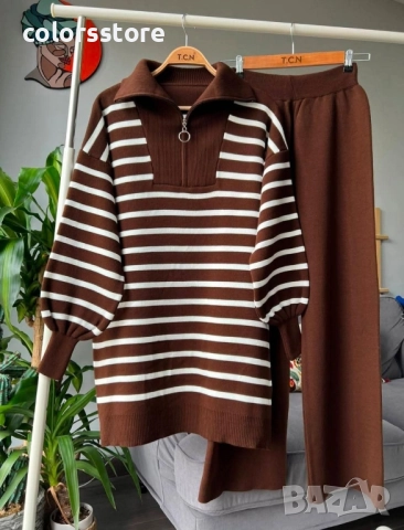 Дамски кафяв комплект IM-180T