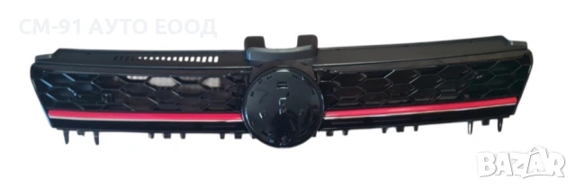Предна решетка Golf 7 GTI