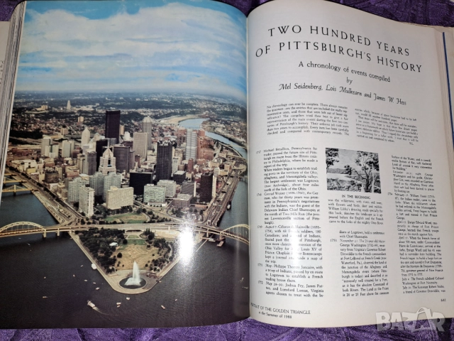 Книга "Pittsburgh: The Story of an American City" автор Stefan Lorant , снимка 6 - Специализирана литература - 51561598