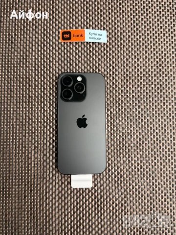 НОВ!/*ЛИЗИНГ*/ iPhone 16 Pro 128Gb Black Titanium / Айфон, снимка 1
