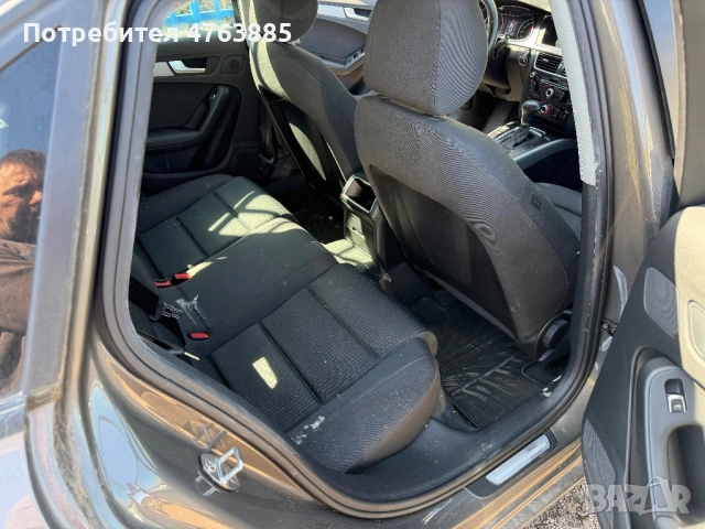Продавам на части Ауди А4 2.0 TDI 143 кс автомат, снимка 9 - Автомобили и джипове - 53821952