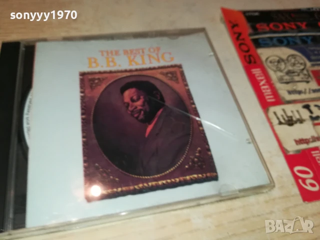 B.B.KING CD 0808251856, снимка 11 - CD дискове - 51301593