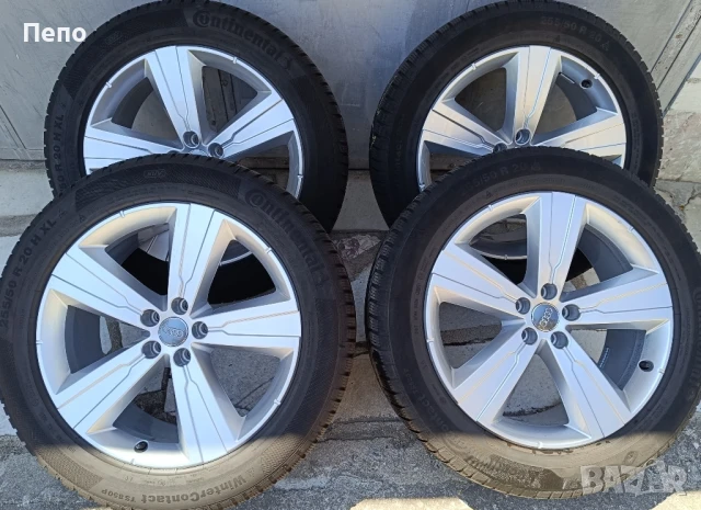 Оригинални джанти с гуми зимни 20 цола за Audi Q7 SQ7 дот 2023г
