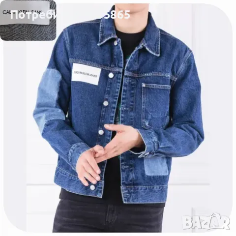 Мъжко дънково яке Calvin Klein , снимка 2 - Якета - 50148091