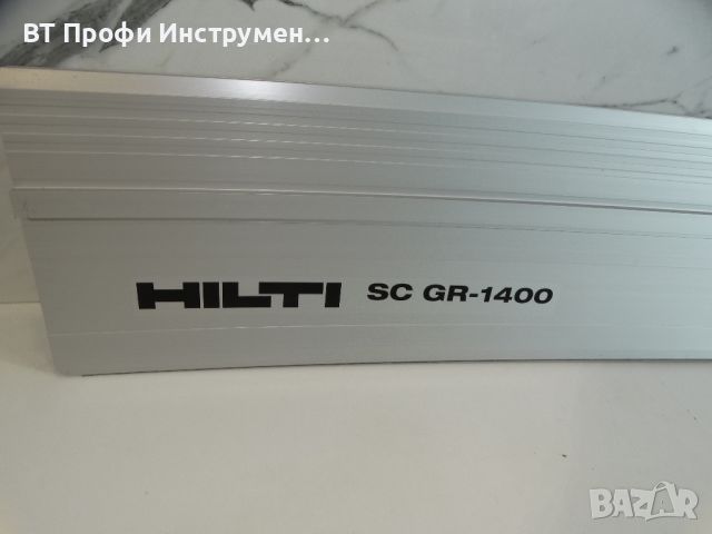 Hilti SC 4WL - 22 / Nuron + Линеал и адаптер - Акумулаторен циркуляр, снимка 11 - Други инструменти - 46479970