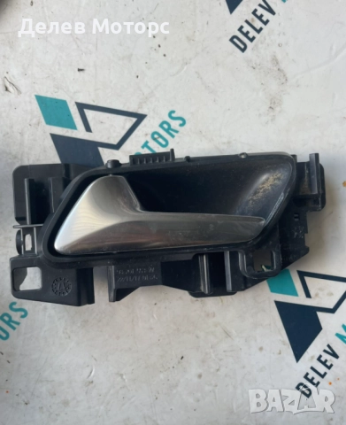 Предна лява вътрешна дръжка 98201553VV от Peugeot 5008, 1.6 BlueHDI, automatic, 120 ph.