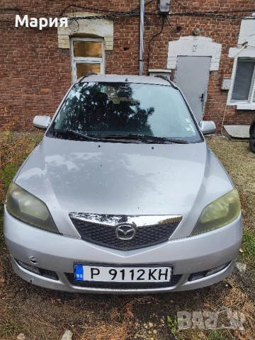 Мазда 2 2003 г. Цяла, снимка 1