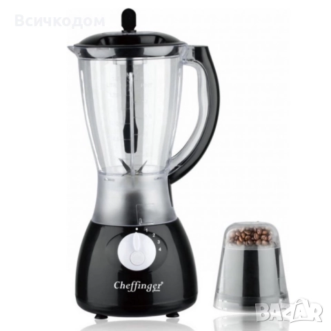 Блендер и мелничка Cheffinger Home CF-PB1.5 - незаменим помощник в кухнята, снимка 3 - Блендери - 52364585
