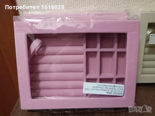 Кадифени кутии органайзери за бижута., снимка 3 - Други - 51268408