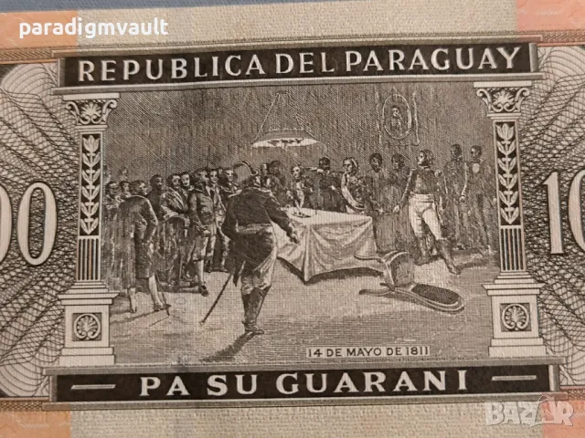 Банкнота - Парагвай - 10 000 гуарани UNC | 2022г., снимка 3 - Нумизматика и бонистика - 49700947