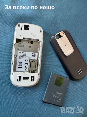 NOKIA 2680S-2, снимка 14 - Nokia - 46626836