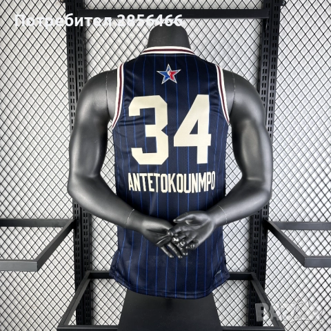 Мъжки потник Jordan Giannis Antetokounmpo All-Star Edition East размер XXL, снимка 3 - Тениски - 52150550