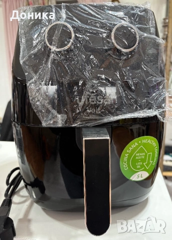 Мултикукър Air Fryer UFESA 5L 1500W Нов, снимка 3 - Мултикукъри - 53945406