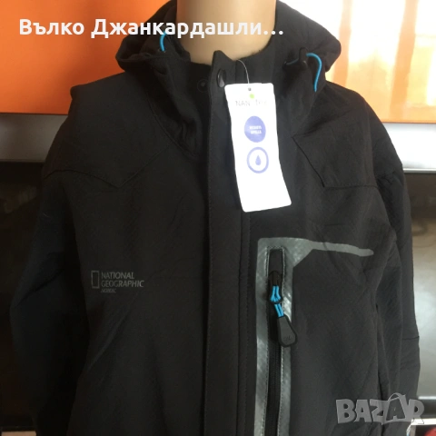 Яке National Geographic, ново с хартиен етикет, размер М, снимка 2 - Якета - 53768703