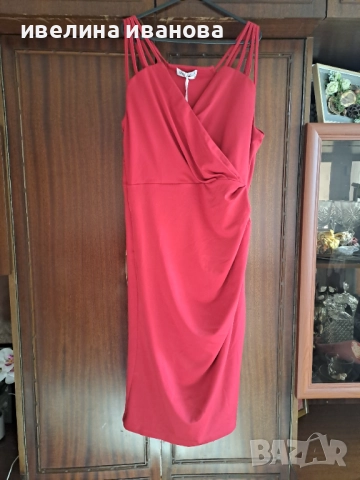 Рокля за бременни