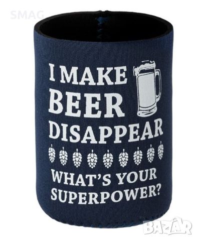 Изотермичен калъф за кен или бутилка Case Blue Beer Ø6.5x10cm, снимка 2 - Хладилни чанти - 46511206