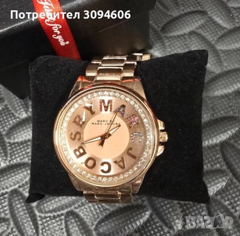 Часовници в подаръчна кутия , снимка 5 - Бижутерийни комплекти - 52357460