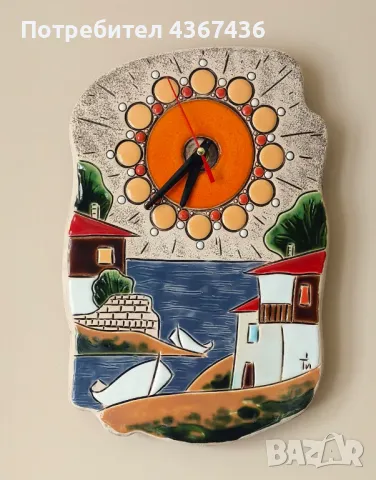 Авторски стенен часовник керамика
