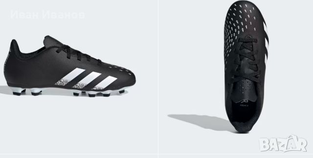 бутонки ADIDAS PREDATOR FREAK 4 F  номер 32,5-33, снимка 3 - Футбол - 46192328