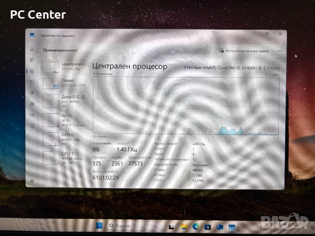 Геймърски лаптоп Intel Core i5 11400H, RTX 3050 Ti 4GB, 16GB ram, снимка 3 - Лаптопи за игри - 53390496