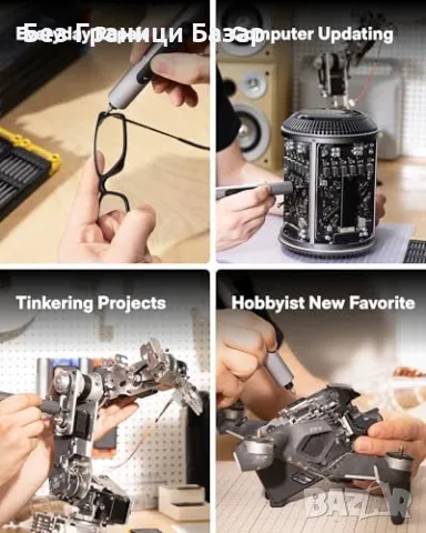 Нова 56 в 1 електрическа отвертка – прецизна, 3 режима за електроника, снимка 5 - Отвертки - 49876786