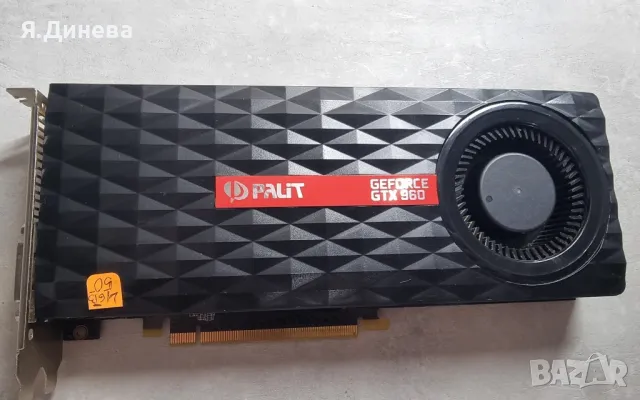 Видеокарта Palit Geforce GTX 960 4 GB за части , снимка 1 - Видеокарти - 49453921