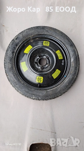 Резервна гума - патерица 17 цола 5x108 Пежо 407 /Peugeot 407 , снимка 5 - Гуми и джанти - 54061479