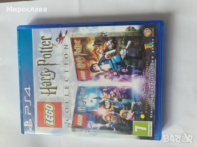 Игри за  Ps4, снимка 9 - PlayStation конзоли - 47093351