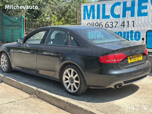 Ауди а4 б8 2.0тди на части / Audi a4 b8 s line, снимка 2 - Автомобили и джипове - 50554132