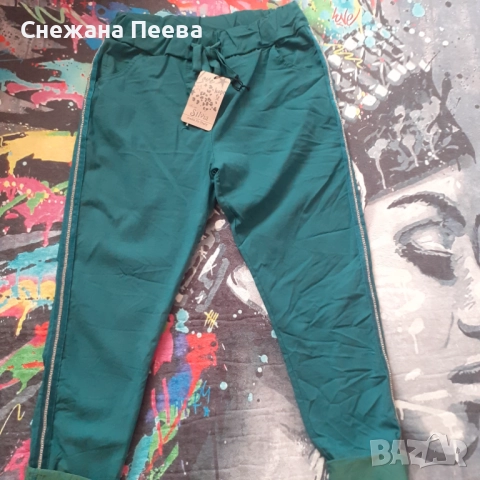 Разпродажба на нови дамски дрехи, снимка 11 - Други - 51752292