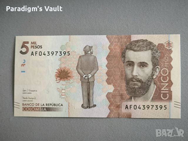 Банкнота - Колумбия - 5 000 песос UNC | 2018г.
