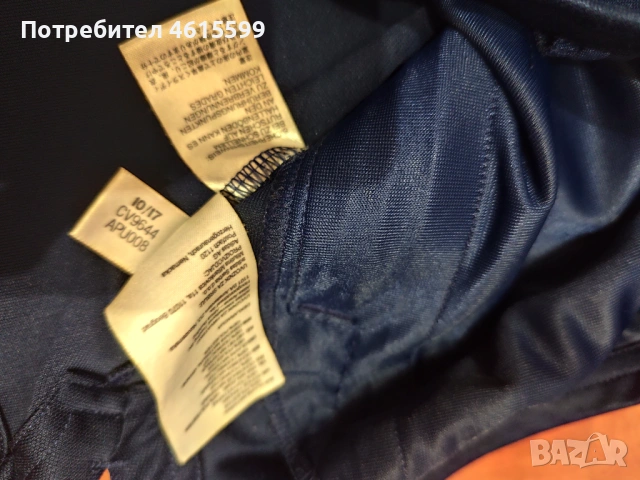 Adidas, снимка 5 - Детски анцузи и суичери - 54013041