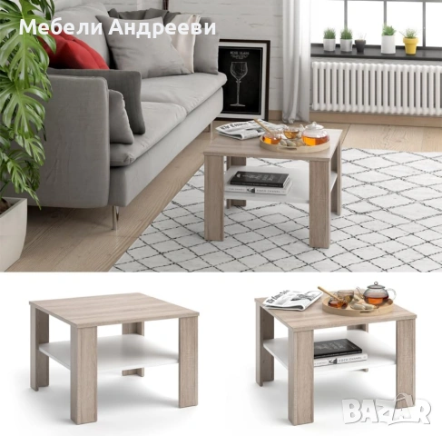 Холна маса Vicco 1245, снимка 3 - Маси - 53790608