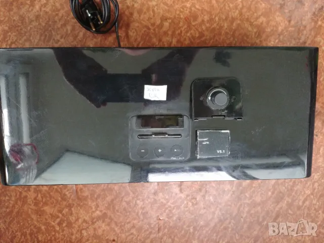 аудиосистема iWantit IPH10011, снимка 4 - Аудиосистеми - 50379173