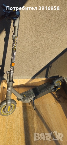 Електрическа тротинетка Segway Max G2 