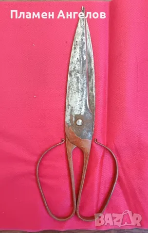 Стари ковани ножици