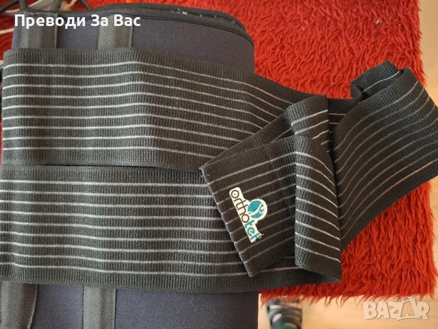 Лумбален колан за кръста, снимка 3 - Други спортове - 54167072