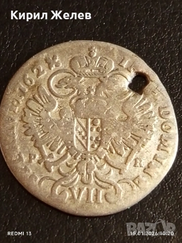 Сребърна монета 7 кройцера 1762г. Франц първи Австрия за КОЛЕКЦИЯ 52982, снимка 13 - Нумизматика и бонистика - 53105813