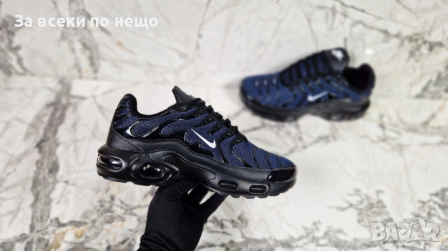 Nike Мъжки Маратонки👟Мъжки Спортни Обувки Найк - Различни Цветове Код P1982, снимка 12 - Маратонки - 53927269