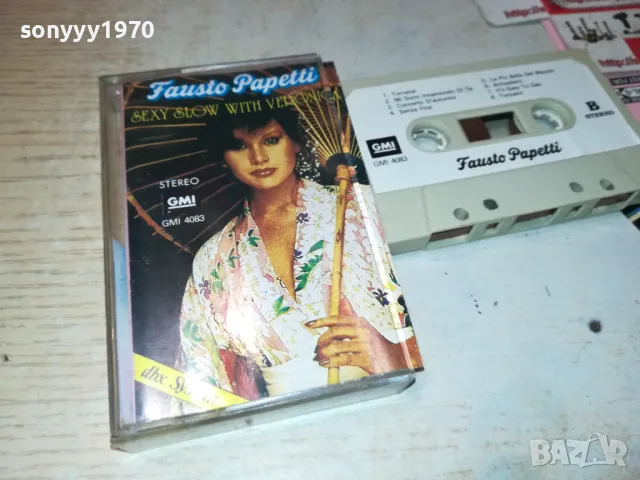 FAUSTO PAPETTI-ORIGINAL TAPE 2412241737, снимка 3 - Аудио касети - 48452336