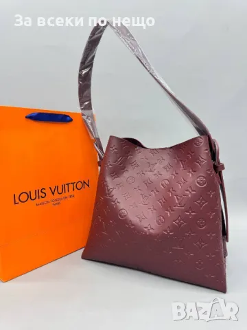 Louis Vuitton Дамска Чанта - Налични Различни Цветове Код D1686, снимка 6 - Чанти - 48806304