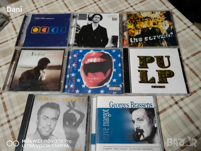 СД Неофициални - 38 броя за 85лв, снимка 8 - CD дискове - 52319208