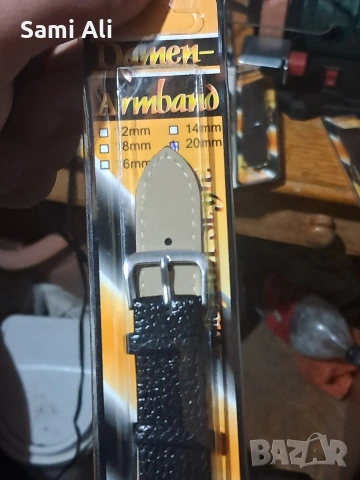 ПРОДАВАМ: Нови каишки за часовници (различни размери) ​Продавам чисто, снимка 6 - Стенни часовници - 53669130