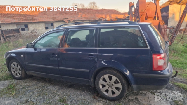 Vw passat B5.5 2.0 115 на части