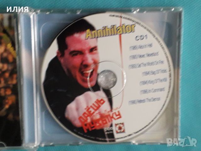 Annihilator 1989-2002(12 albums)(2CD)(Thrash / Heavy Metal )(Формат MP-3), снимка 5 - CD дискове - 45529353