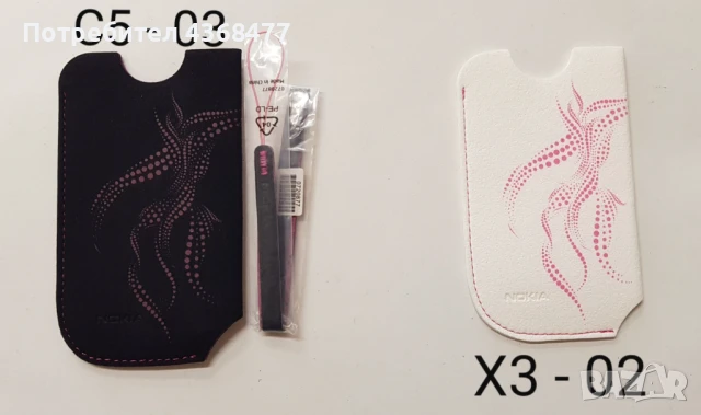 Оригинални калъфи за NOKIA C5-03, X3-02, C7, N97, 6300,6500 classic