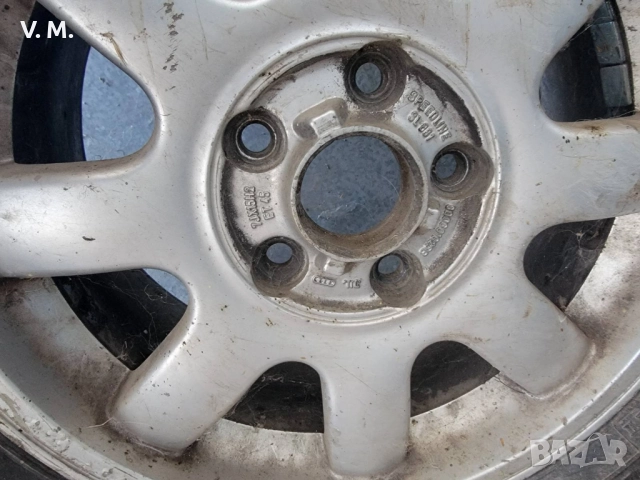 Audi A6 195/65/R15 Kleber зимни гуми с алуминиеви джанти, снимка 2 - Гуми и джанти - 52591154