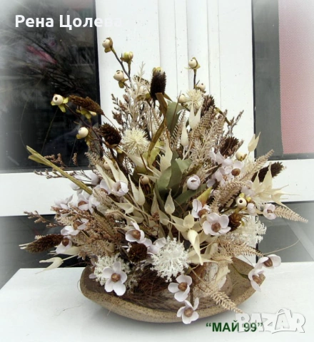 Сухи и изкуствени цветя на кръг от бреза, снимка 3 - Изкуствени цветя - 54053240